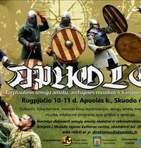 Tarptautinis senųjų amatų, archainės muzikos ir karybos festivalis  „"