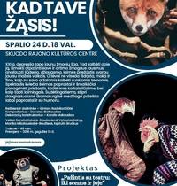 Klaipėdos Lėlių teatro spektaklis „Kad tave žąsis"