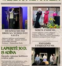  Mėgėjų teatrų festivalis „Vaidėnam tievū kalba“